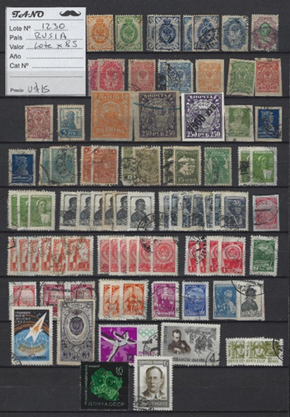 Lote1230 Rusia Lote De 85 Estampillas Antiguas 0