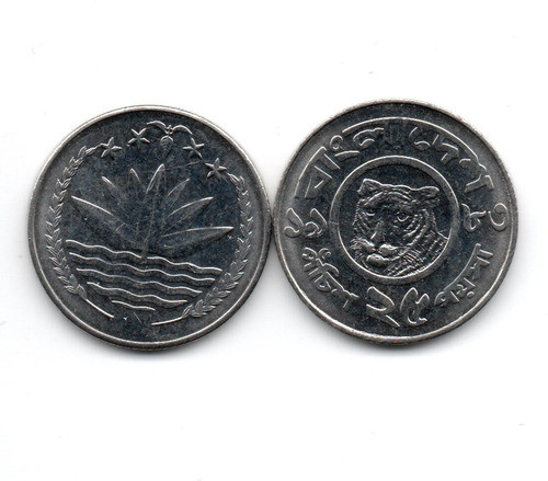 Bangladesh Moneda 25 Poisha Año 1983 Km#12 0