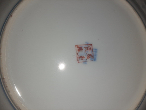 Duo De Platos Orientales Sellados 1