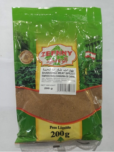 Aderezo Para Shawarma De Carne Zeenny Pack X 2 Un X 200gr ! 1