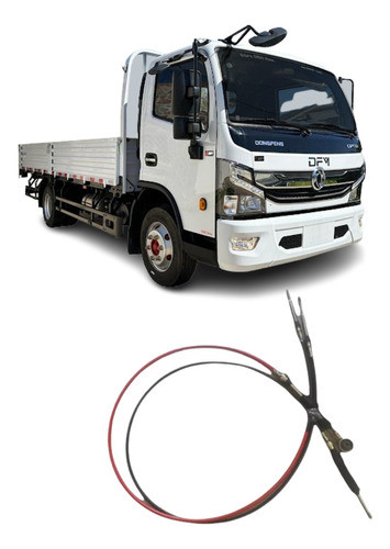 Cable Selector Cambio Duolica C125 Año 2013 Dongfeng 1063j1 0