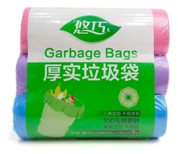 Bolsa De Basura 45x50 Resistente Colores X75 Bolsas 0