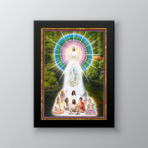 Quadro Coragem Para Sonhos 33x24cm Com Vidro 1