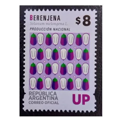 Argentina Correo Ordinario Up Verduras. Berenjena 2016. Mint 0