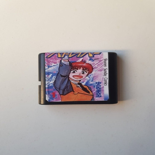 Patlabor Sega Noventero . Labels Nuevo 0