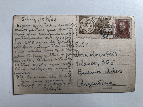 Antigua Postal - Sao Luis Do Maranhao - 1962 1