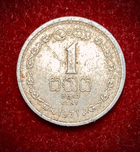 Moneda 1 Centavo Ceylán 1971 Km 127 (sri Lanka) 1