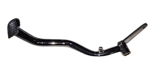 Pedal De Freno Yamaha Ybr 125 China Nacional Ourway 0