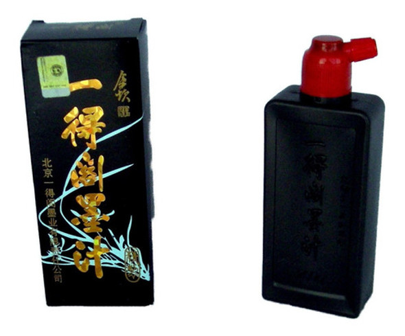 Tinta China Líquida 250 G Negra - Caligrafía - Sumi-e Suzuri 0