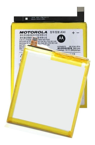 B.ateria Para Motorola Moto One Xt1941 Je40 Oferta!!! 0