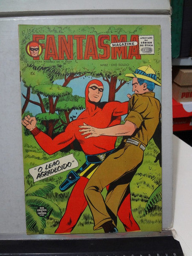 Gibi Fantasma Magazine  Nº 82 O Leão Agradecido 0