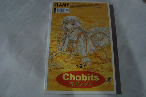 Manga Jbc Chobits 4 / A Vida De Chii E Hideki Segue 0