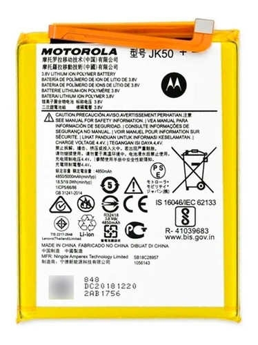 Bateria Moto G7 Power Xt1955 Moto One Power Xt1942 Original 0
