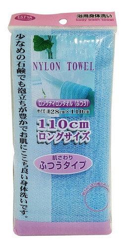Combo 6  Toalhas De Banho Bucha Tipo Japonesa Esfoliante F+ 1