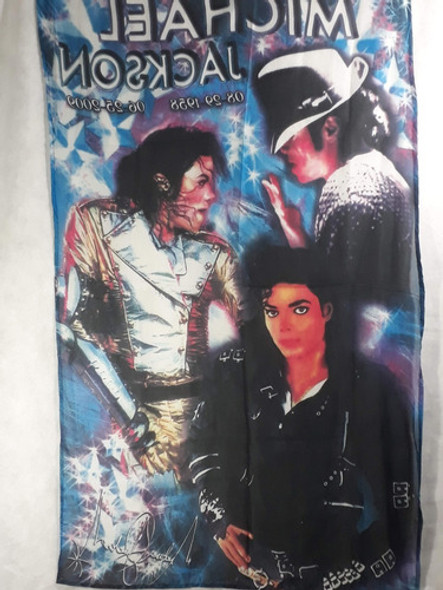Poster Bandera Michael Jackson En Tela Inalterable 1 Poster Bandera Michael Jackson En Tela Inalterable 1