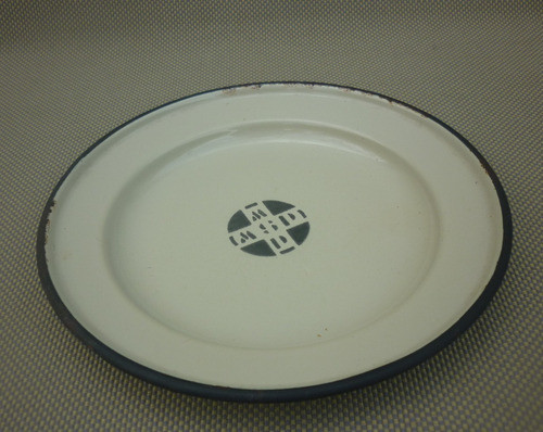 Antigua Plato Esmaltado Msp 1