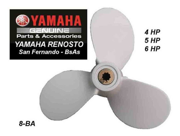 Hélices Originales Para Motores Yamaha 6 Hp 4 T Paso 8 1 Hélices Originales Para Motores Yamaha 6 Hp 4 T Paso 8 1