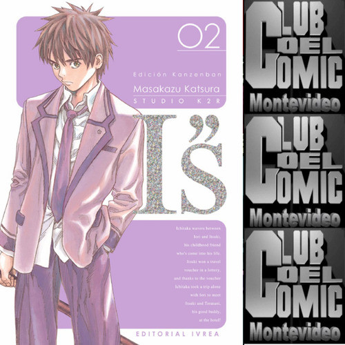 Is - Edición Kanzenban 2 - Ivrea 0