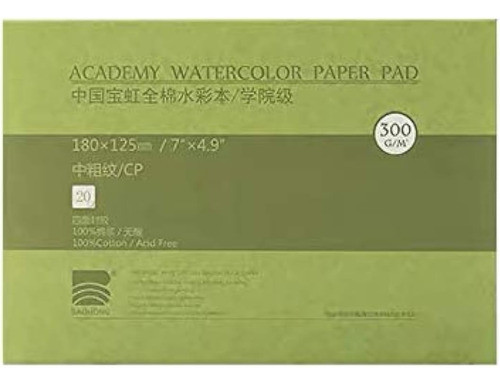 Papel De Acuarela 100% Algodón 300gsm 125x178cm 20 Hojas 0