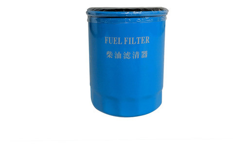Filtro Diesel Secundario Tractor Motor Yto Lr4108 Repuestos 0