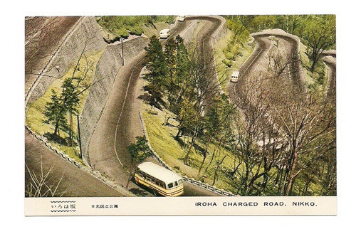 Postal Japon Camino A Iroha Nikko Numero 241 B3 0