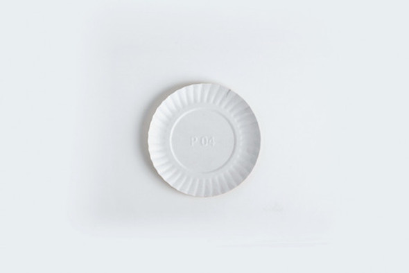 Prato De Papelão Branco 04 - 20,0 Cm - 100 Unidades 1 Prato De Papelão Branco 04 - 20,0 Cm - 100 Unidades 1