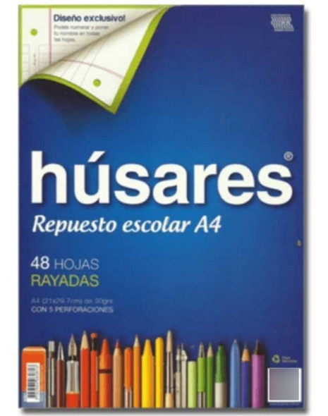 Repuesto De Hojas Para Carpeta Húsares Rayado 48 Hojas 5 P 1 Repuesto De Hojas Para Carpeta Húsares Rayado 48 Hojas 5 P 1