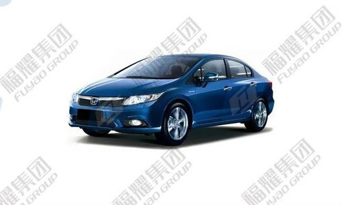 Honda Civic 2013/16 Aleta Trasera Izquierda Original Fuyao 1