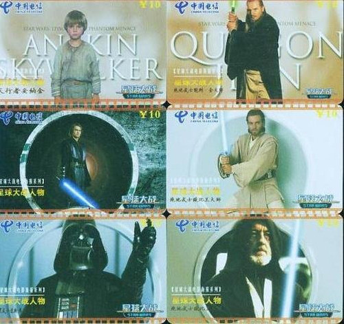 Star Wars - 47 Tarjetas Telefonicas Chinas Distintas 0