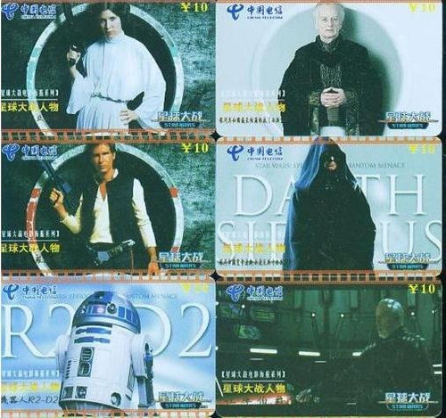 Star Wars - 47 Tarjetas Telefonicas Chinas Distintas 1