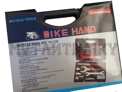 Kit Herramientas Hand Bike Yc728 18 Funciones 1