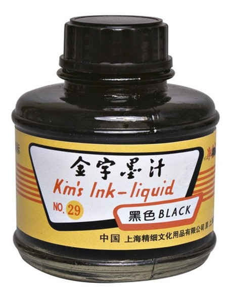 Tinta Nankim Kins 60ml 0 Tinta Nankim Kins 60ml 0