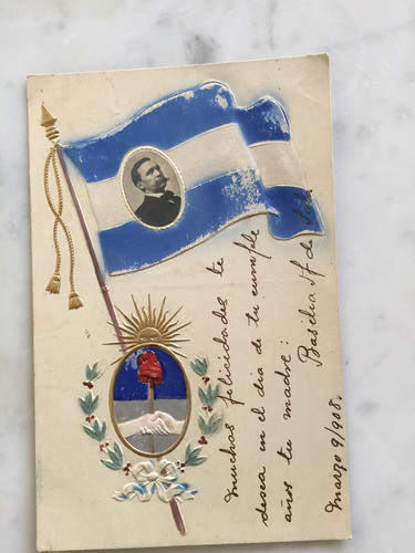 Postal  Bandera Y Escudo Argentino  Año 1908 0