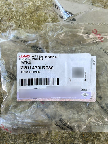Tampa Isoladora Batente Do Amort Dia Jac T40 - 2901430u9080 1