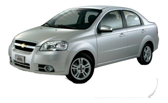 Campana De Freno Tras. Chevrolet Aveo Fremax 1