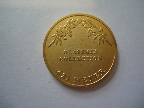 Medalla De Menara Kuala Lumpur Malasia ( Cm ) 1