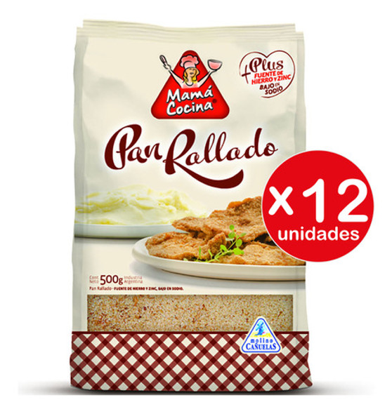 Pan Rallado Mama Cocina 500grs X12u - Vitalzy 1