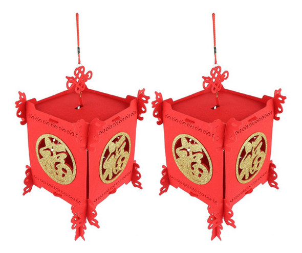 Conjunto De 2 Lanternas Chinesas Vermelhas Para Decoração De 1 Conjunto De 2 Lanternas Chinesas Vermelhas Para Decoração De 1