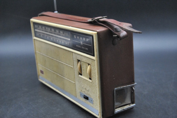 Antiguo Radio Mano Sharp Bxs385 Vintage Viejo Retro 1 Antiguo Radio Mano Sharp Bxs385 Vintage Viejo Retro 1