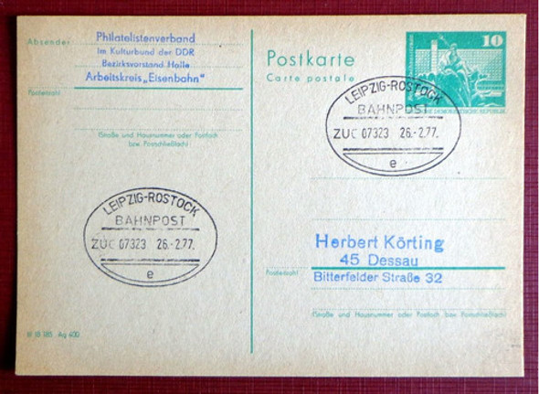 Alemania Ddr, Tarjeta Matasello Ambulante Trenes 1977 L8094 0