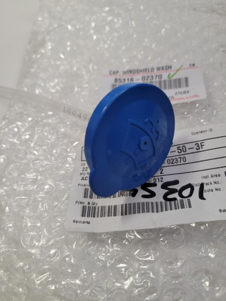 Tapa Deposito Lavaparabrisas Toyota Corolla 1