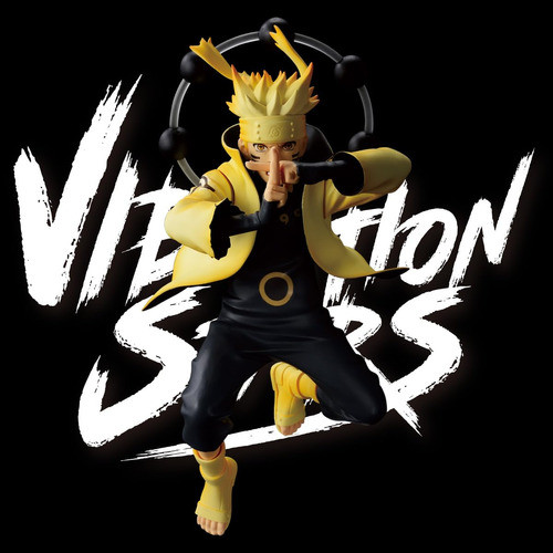 Banpresto Naruto Shippuden Uzumaki Naruto V Bandai Spirits 1