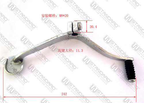 Pedal De Cambio Honda Cg 125 M/v (2 Brazos) W Standard 1