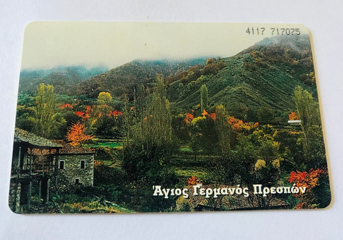 Tarjeta Telefónica Grecia Macedonia Lago Mikri Prespa 0