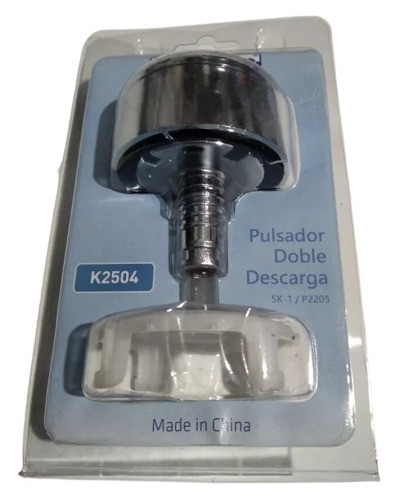 Botón Pulsador Para Cisterna Mochila 1