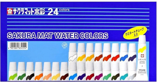 Tinta Aquarela 24 Cores + Bloco + Pincel E Godê Trident 1