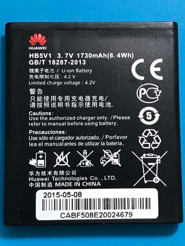 Batería *original* Huawei Y3 Y360 U03 1