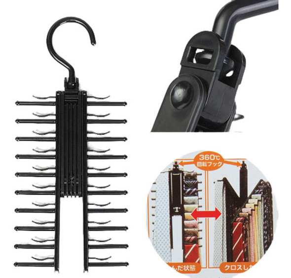 2pcs Suspensión Tie Corbata Organizador Rack Antideslizante 0