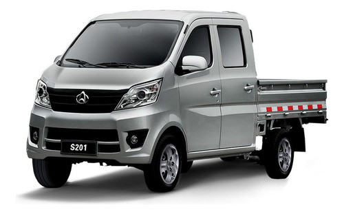 Cerradura Puerta Lateral Izquierda Original Chana 6363 0