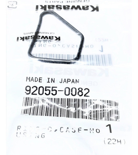 Oring Tapa Bomba Agua Original Kawasaki Ninja 650 92055-0082 1